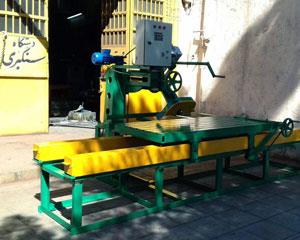 فرز سنگبری FBG-200