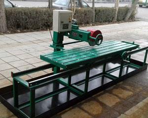 فرزسنگبری(ساختمانی)FMG-150-وFMG-200